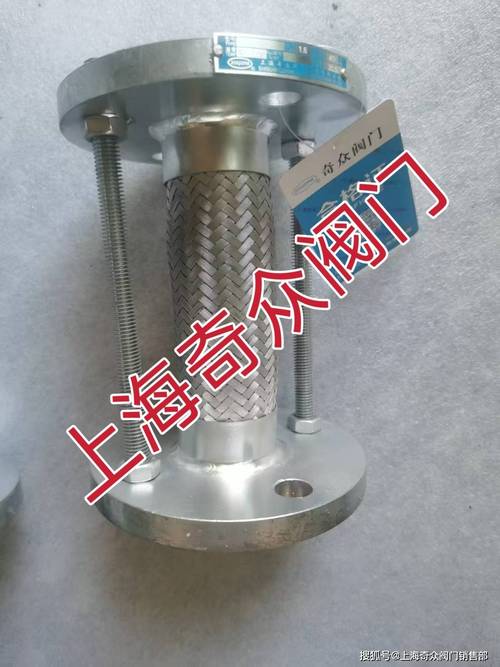 消防阀门赛道黑马诞生 上海奇众跻身全国十大阀门企业行列